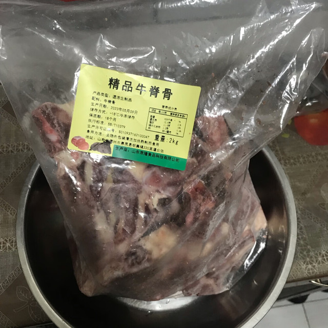 确实如同宣传肉挺多的，份量也足，物流也很