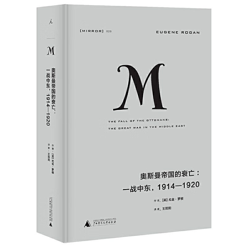  又贵又漂亮的“理想国”丛书，大促就是一网打尽的最佳时机