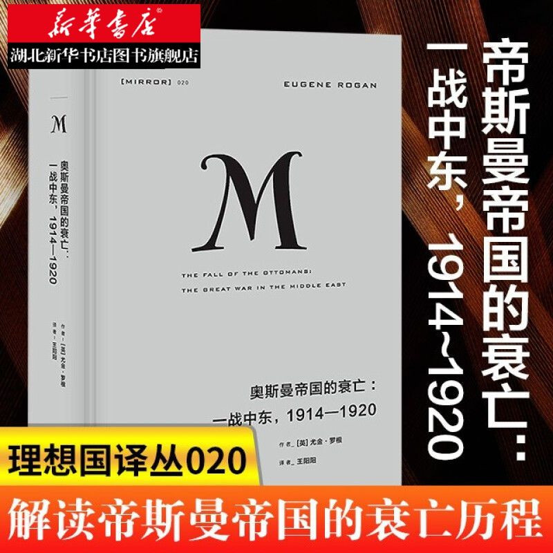  又贵又漂亮的“理想国”丛书，大促就是一网打尽的最佳时机