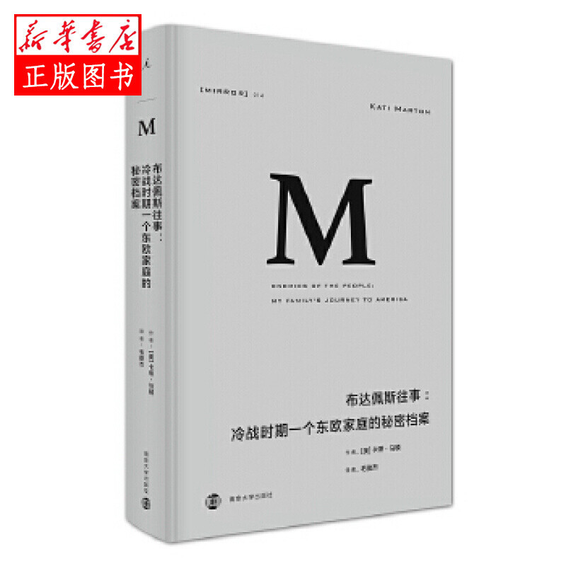  又贵又漂亮的“理想国”丛书，大促就是一网打尽的最佳时机