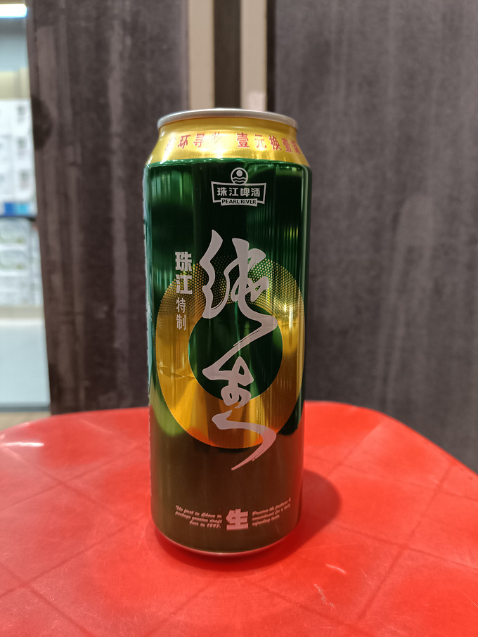 珠江啤酒啤酒怎麼樣 珠江純生啤酒,便宜又好喝!_什麼值得買