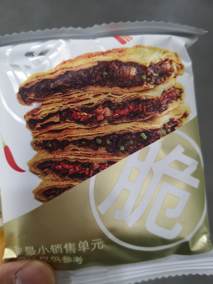 其他休闲零食