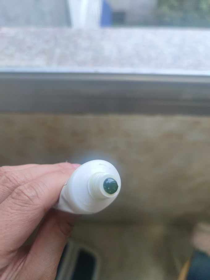 两面针牙膏
