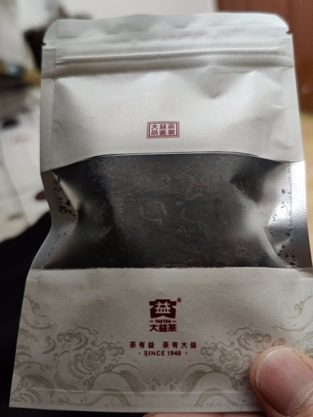 商品收到咯，特别喜欢，一收到就迫不及待地