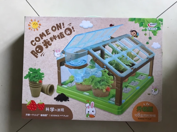 小小阳光房到货很快，京东的物流确实没得说