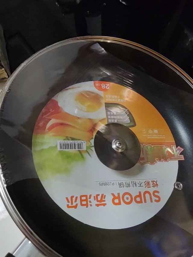 昨天下单！今天就送到！很快！我喜欢这锅！