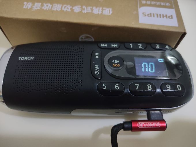 飞利浦收音机