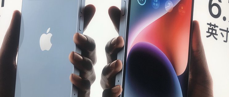 苹果手机好用也是有道理_iPhone_什么值得买