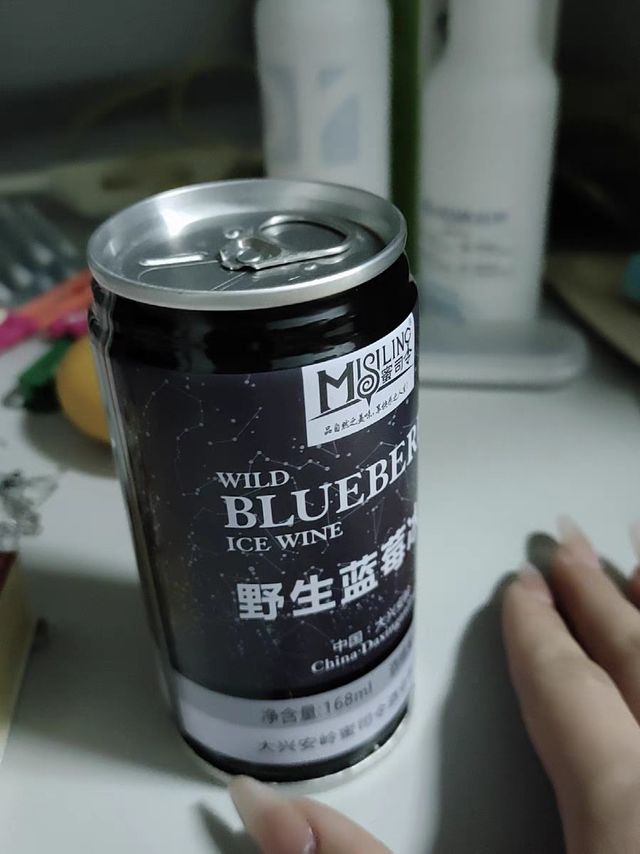 野生蓝莓，不一样的感觉！