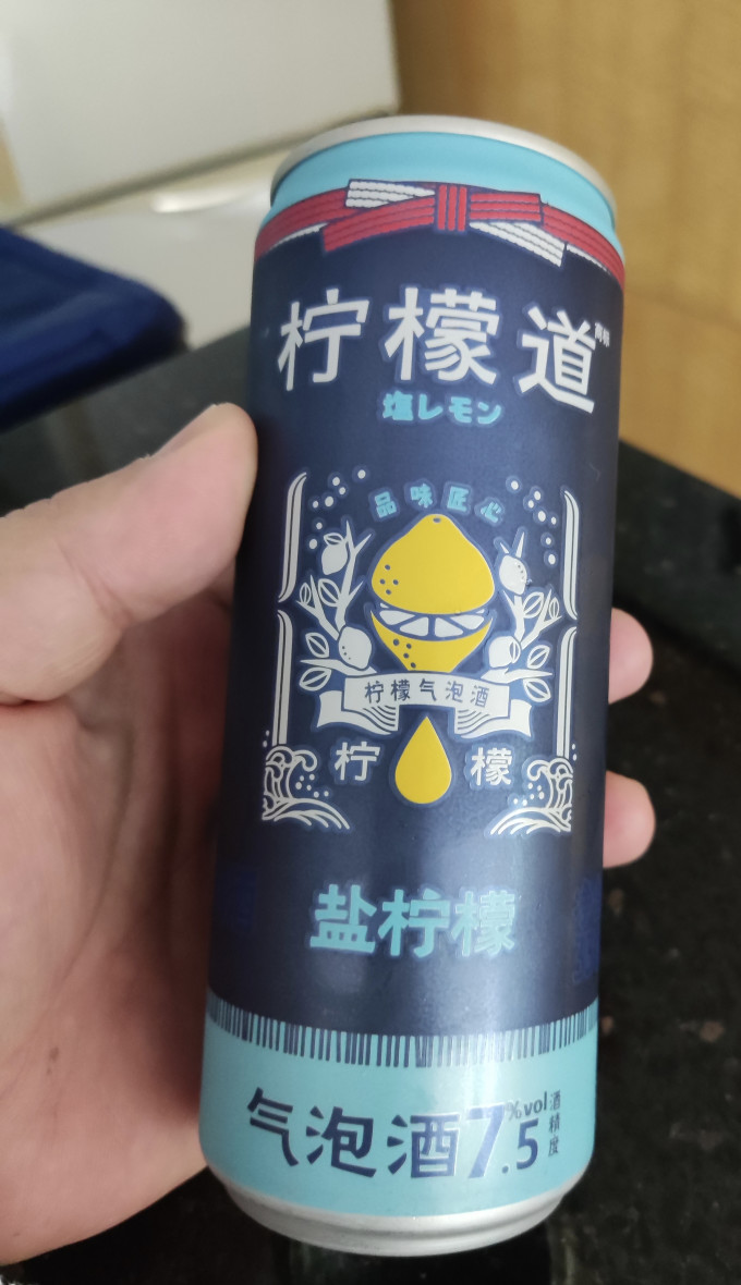 柠檬道啤酒