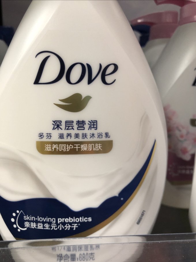 多芬沐浴产品