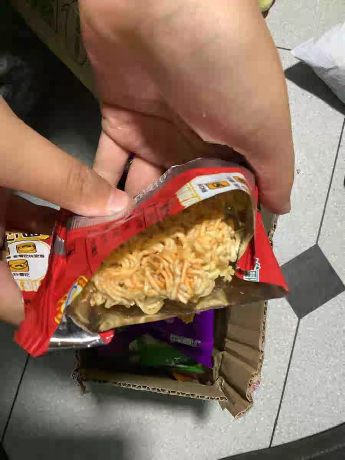 九洲五味其他休闲零食