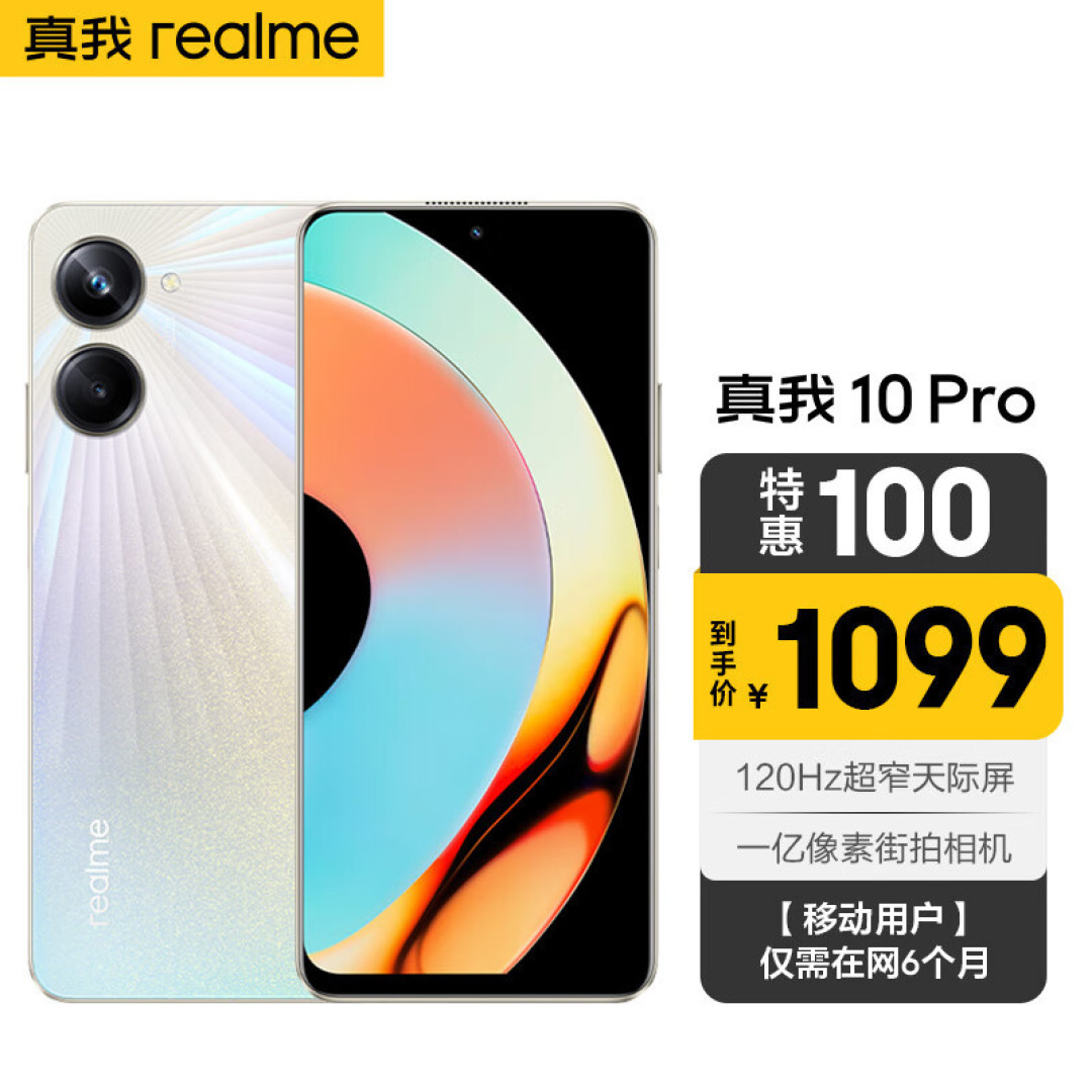 雷军反击!?红米K60突然1999元8GB+256GB!中端机大战开始了!