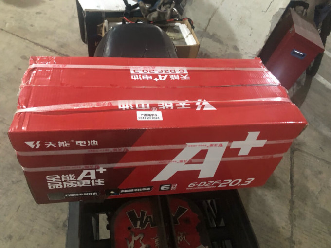 天能电池电动车装备