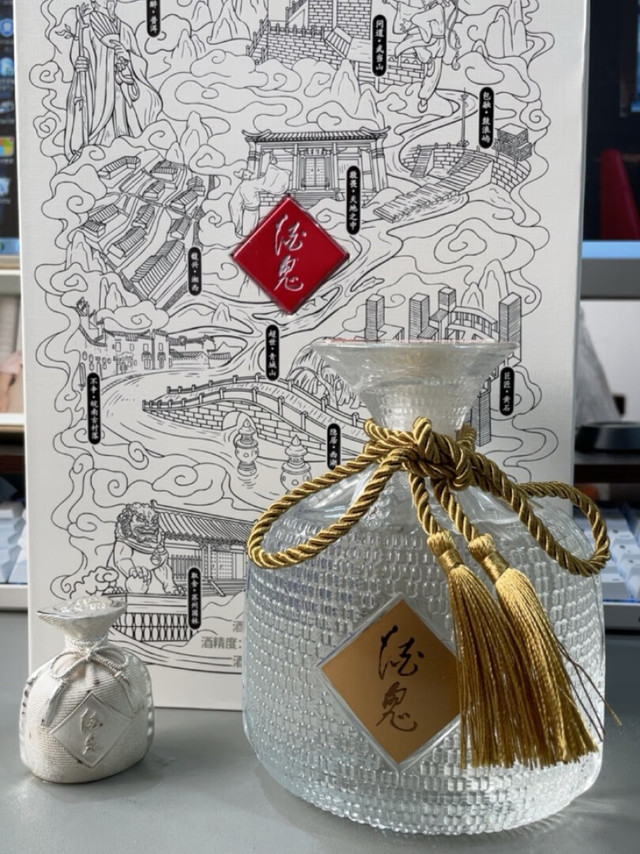 物流很快，包装很好，查询验证，应是正品。