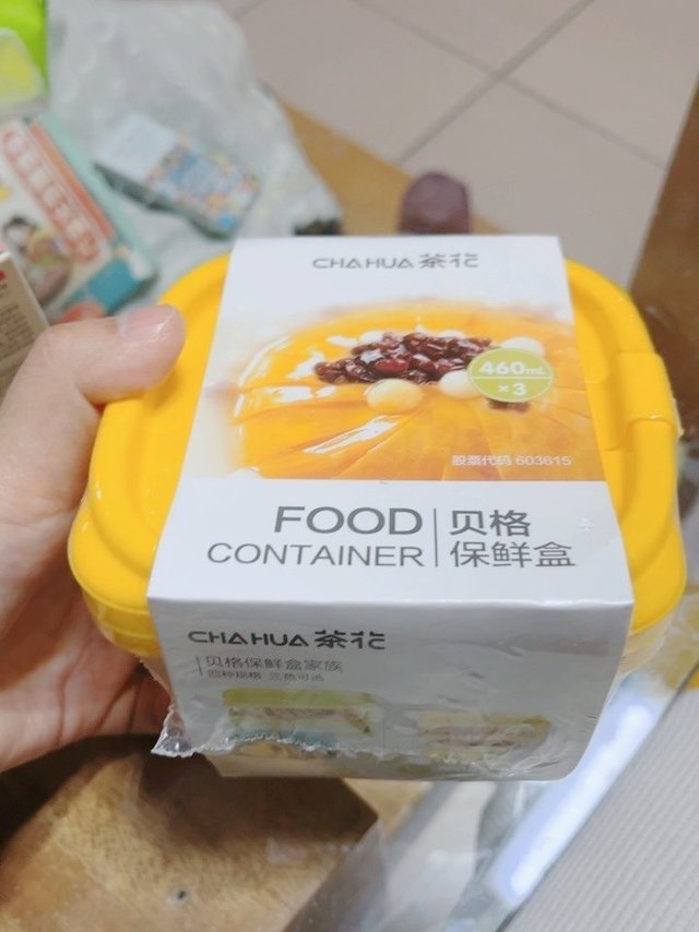 颜色靓丽，质量好，可以给小宝装辅食，也可