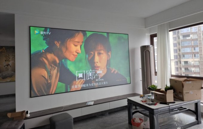爱普生投影设备