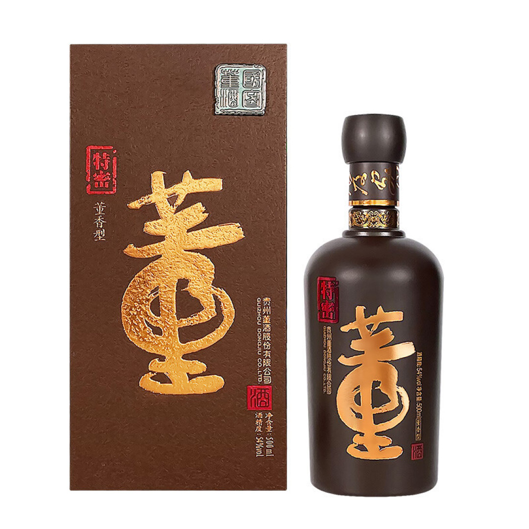 618种草大会之四百元价位值得入手的好酒