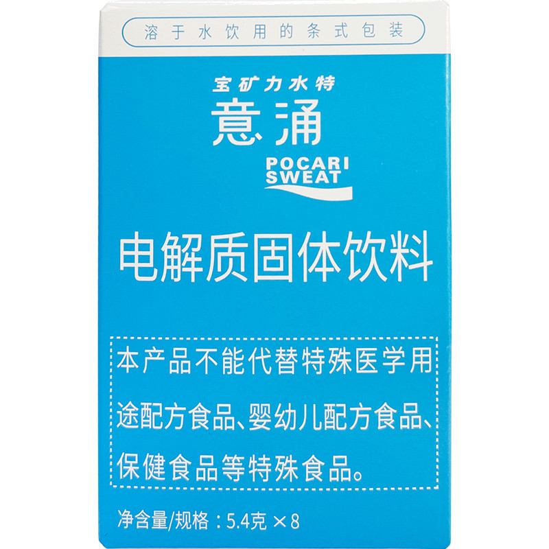 不摆拍不精致，好用实惠的骑行和露营装备分享，1000内搞定所有