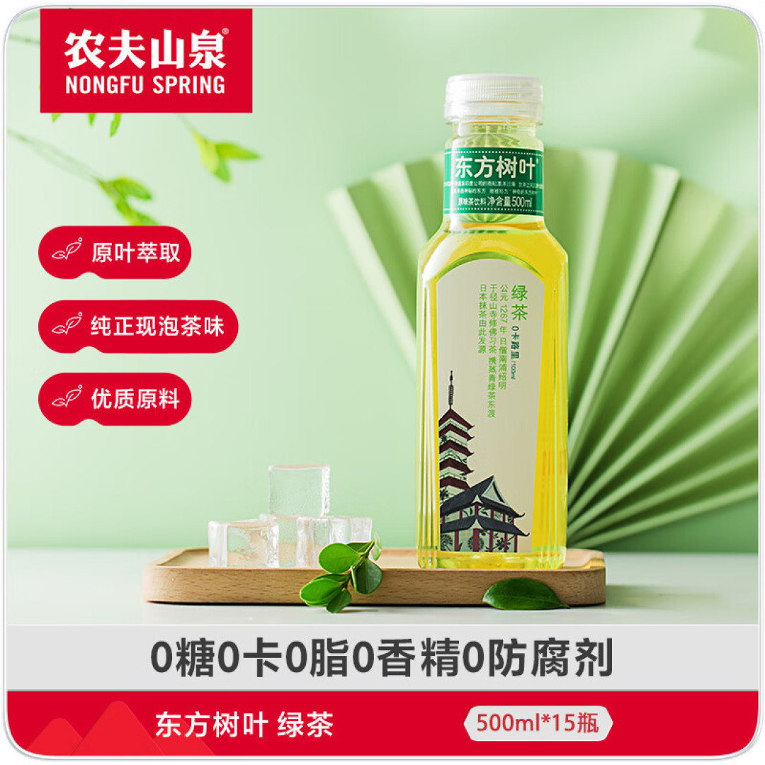 夏日大作战——8款常见茶饮大比拼，谁最适合你