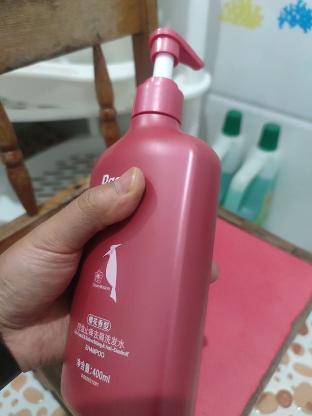 雨洁樱花洗发水，良心之选