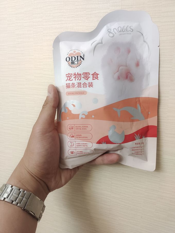 奥丁猫零食