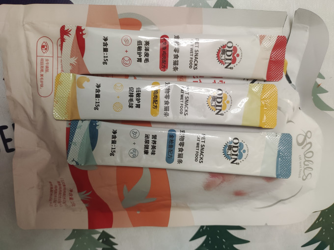 奥丁猫零食
