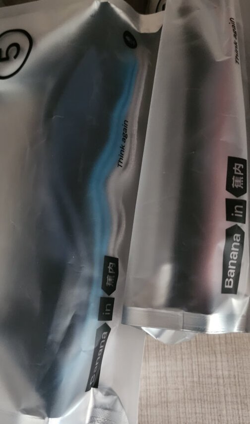 来自包装的呵护以黄色为主色,醒目清新,
