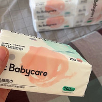 babycare婴儿柔纸巾bbc纸巾