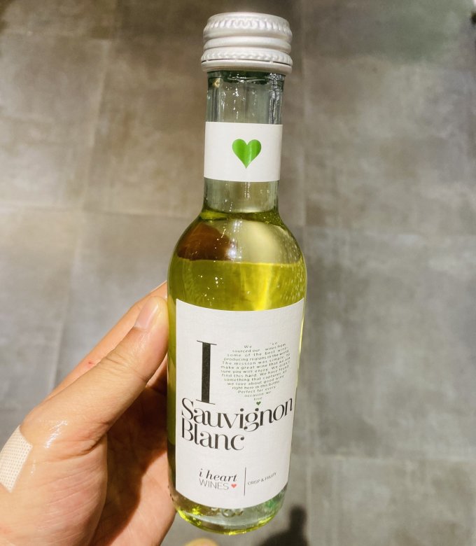 爱嗨葡萄酒
