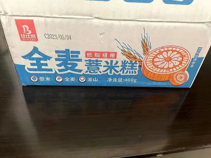 比比赞饼干糕点