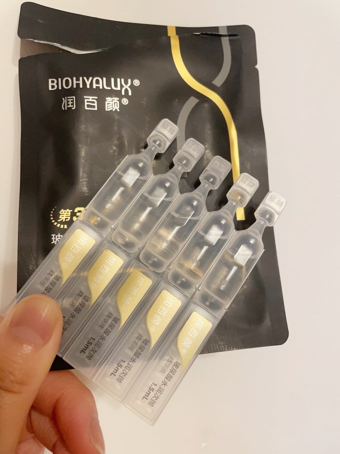 润百颜护肤精华