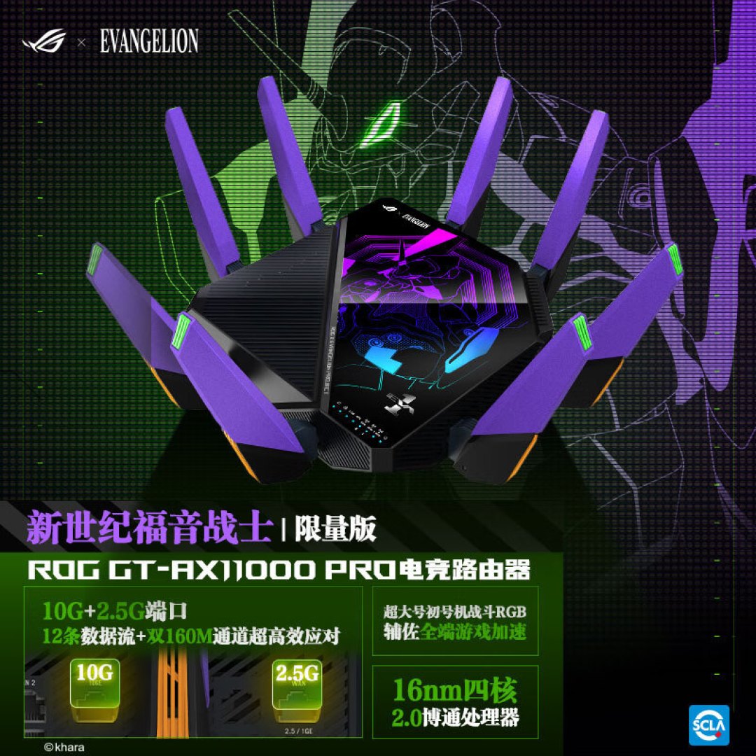 从性价比到信仰拉满，盘点值得入手的华硕网络设备