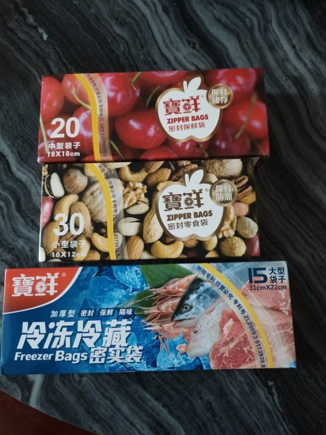 还没拆开，包装还不错阿，物美价廉。满意，