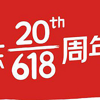 2023年天猫京东618高性价比吉他推荐——VEAZEN费森吉他选购攻略！（新手必看，建议收藏）