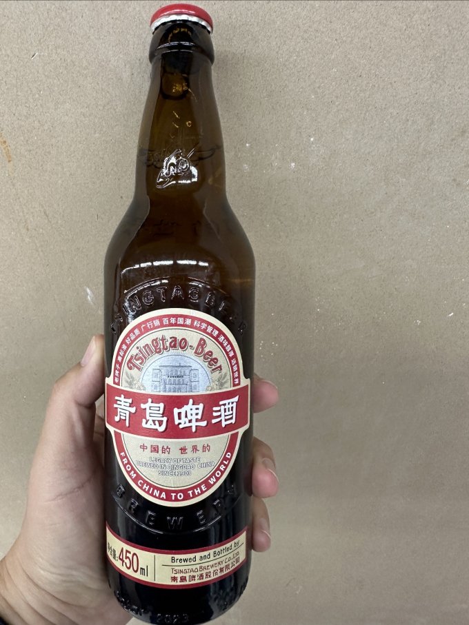 青岛啤酒啤酒怎么样 青岛啤酒国潮9.6度_什么值得买