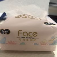 要靓靓纸巾的看过来