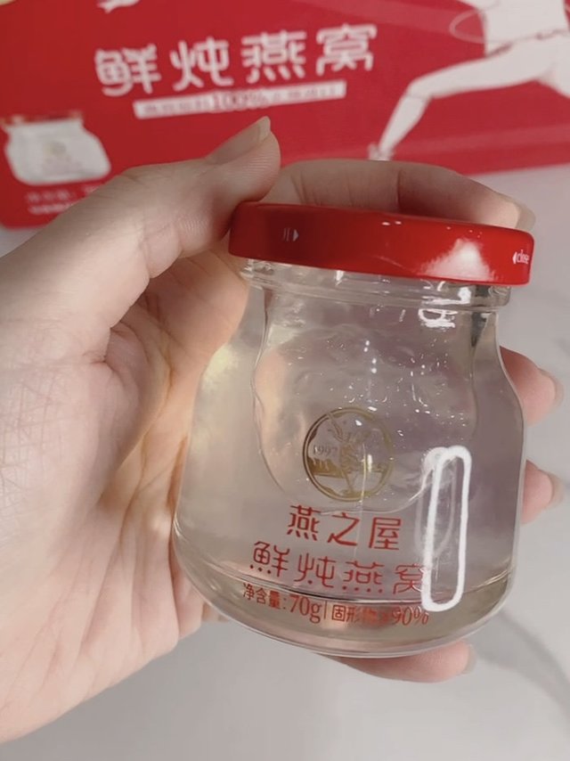 收到了，速度特别快，还是一如既往的质量，