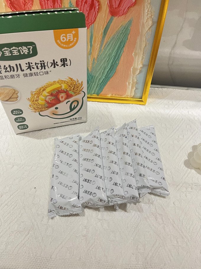 宝宝馋了婴幼儿饼干