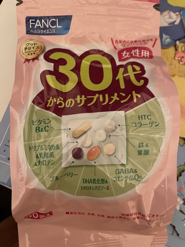 
给我老婆买的 一直在吃这个 这一次发货