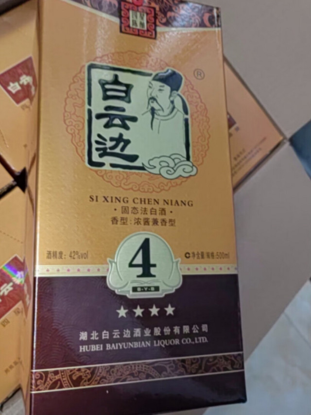 不太爱评价，但这个是真的棒！质量很好，做