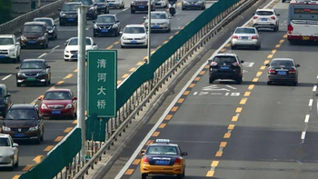 北京市家庭新能源小客车指标配置公示