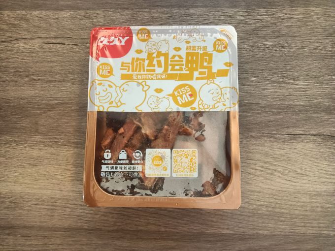 久久丫鸡鸭零食