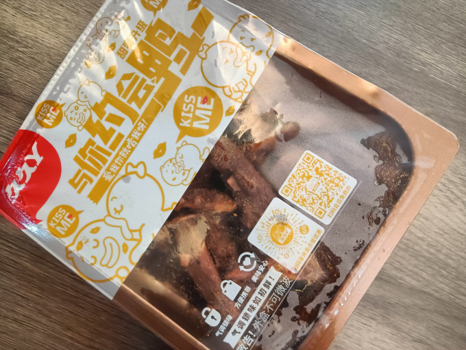 久久丫鸡鸭零食