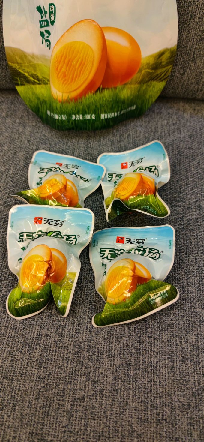 无穷其他休闲零食