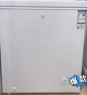 小米（MI）米家146升冷藏冷冻转换