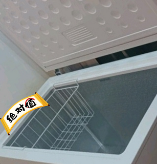 米家冰柜203L立式冷柜小型迷你家用