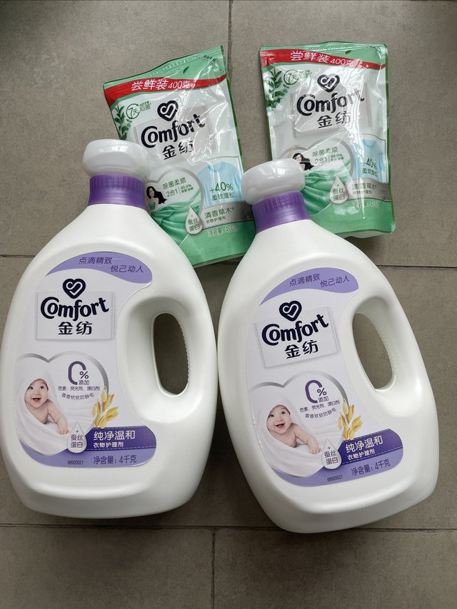 3元多1斤的金纺还有赠品真划算