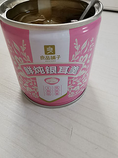 早餐粥推荐-鲜炖银耳羹