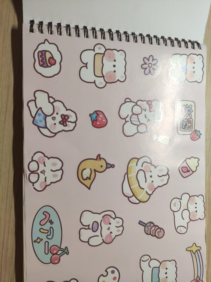 科星绘画用纸